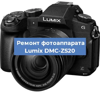 Замена объектива на фотоаппарате Lumix DMC-ZS20 в Воронеже